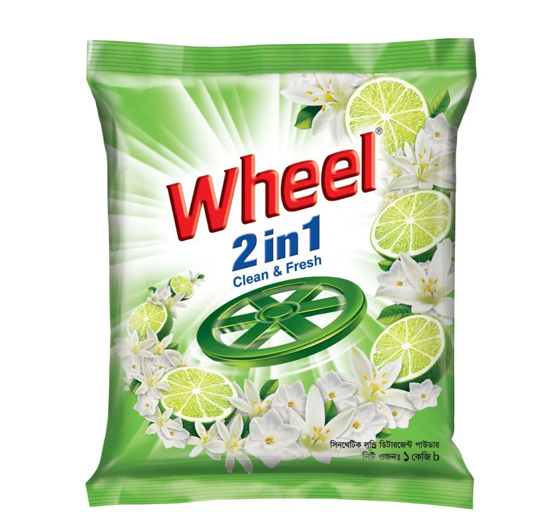 Wheel Washing Powder 1kg